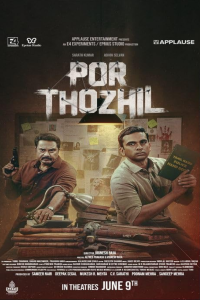 Download Por Thozhil (2023) Hindi Dubbed Movie WEBRiP || 480p [500MB] || 720p [900MB]  || 1080p [2.3GB]