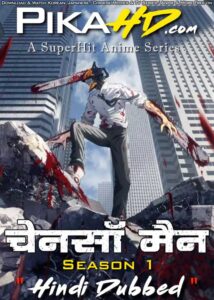 Download Chainsaw Man (Season 1) Hindi (ORG) [Dual Audio] All Episodes
