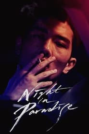 Download Night in Paradise (2020) {English-Korean} 480p [320MB] || 720p [649MB] || 1080p [2.7GGB]