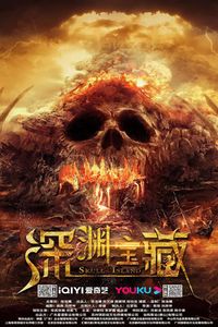 Download Skull Island (2023) Dual Audio {Hindi-Chinese} HC-Subs WEB-DL 480p [279MB] || 720p [815MB] || 1080p [1.6GB]