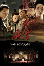 Download The Banquet aka Ye yan (2006) Dual Audio (Hindi-English) Esubs Bluray 480p [442MB] || 720p [1.2GB] || 1080p [2.7GB]