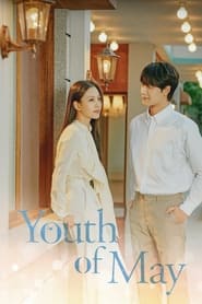 Download Youth Of May Season 1 Kdrama {Korean With English Subtitles} WeB-DL 720p [250MB]