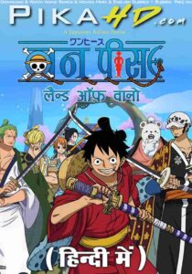 Download One Piece (Season 20) Hindi (ORG) [Dual Audio] All Episodes