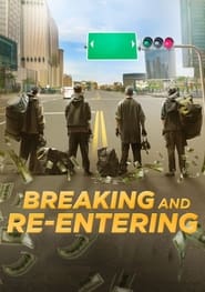 Download Breaking and Re-entering (2024) {Chinese With Subtitles} 720p [883MB] || 1080p [2.1GB]