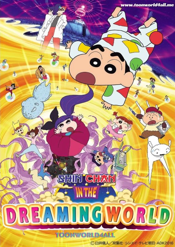 Download Shinchan in the Dreaming World (2016) Multi Audio [Hindi-Tamil-Telugu-Mal-Kan-Ben-Jap] BluRay 480p [579MB] || 720p [1GB] || 1080p [2GB]