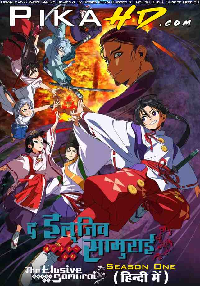 The Elusive Samurai (Season 1) Hindi Dubbed (ORG) & Japanese [Dual Audio] WEB-DL 1080p 720p 480p HD [2024 Anime Series] [Episode 07 Added !]